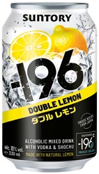 Bourbon Whiskey & Cola von Jim Beam im aktuellen REWE Prospekt für 1,99 €